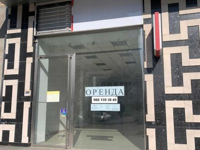 Сдам в аренду 150 м2 КРАСНАЯ линия. Площадь Восстания Харків