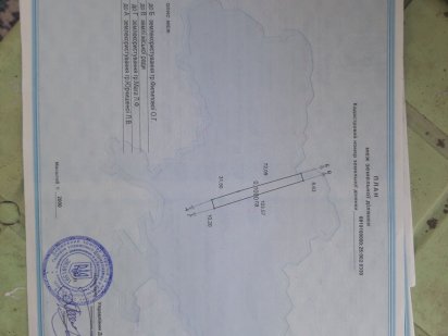 Земельный участок в  Книжковцах. Хмельницький