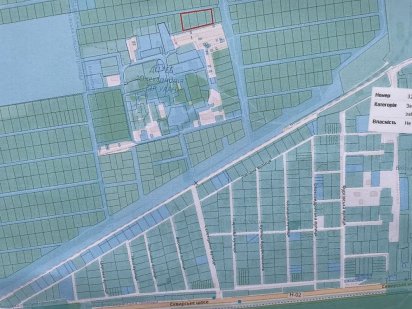 40 соток Військбуд Біла Церква