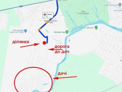 Ділянка 10 сот, мікрорайон Гайок, всього в 700 метрах від Літака!