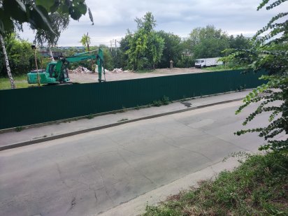 Продам земельну ділянку