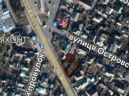 Продам земельну ділянку