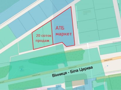 По соседству с АТБ, фасад Сквирского шоссе под коммерцию 20 соток