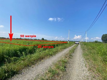 Продаж ділянки 10 соток у Борисполі.10 кВт світла підключено Бориспіль