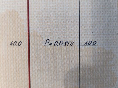 Продам дачний участок(Давидківці) Хмельницкий