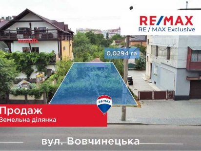 Земельна ділянка 10хв до центру Ивано-Франковск