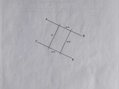 Земельный участок в Броварском районе ГО СТ "Родзинка", 25 км от Киева