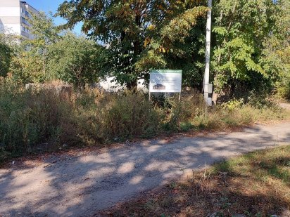 Продам 10соток на масиві біля Прометею! Бровари