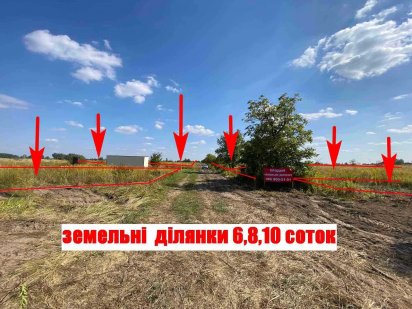 Кутова ділянка в Борисполі Київська обл Бориспіль