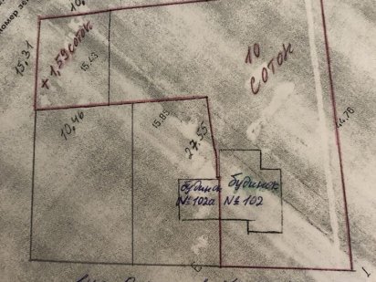 продам ділянку 11,59 соток Бровари Бровари