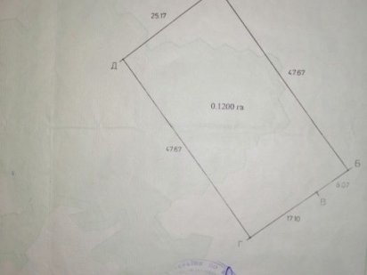 Продам (обміняю) земельну ділянку Ивано-Франковск