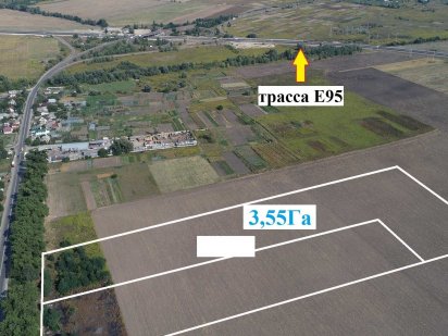 Бровары Продам участок под коммерческую деятельность 3,55 Га