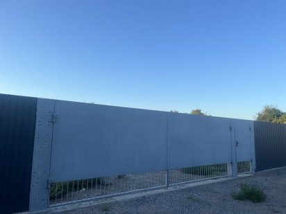 Ділянка від власника Крюків