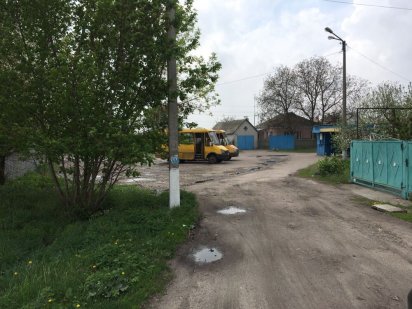 Продаж ділянки Петрівка Кременчуг