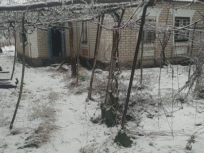 Продается участок в с. Гейковка Кривий Ріг