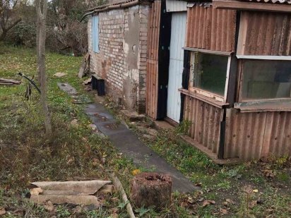 Сумісна земельна ділянка Кривий Ріг