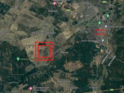 Перспективна ділянка для забудовників Ірпінь