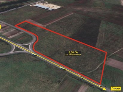 Фасадна земельна ділянка 5,56га Луцк