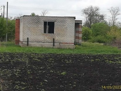 Продам  або обміняю земельну ділянку. Кривий Ріг