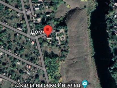 Участок 12 сот. Центрально-городской р-н .ул. Сташкова Кривий Ріг