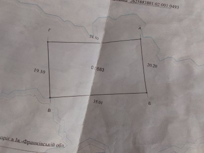 Земля калушське шосе перший ряд Ивано-Франковск