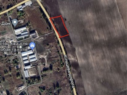 Продаю земельну ділянку на оружній Борисполя 155 соток Бориспіль