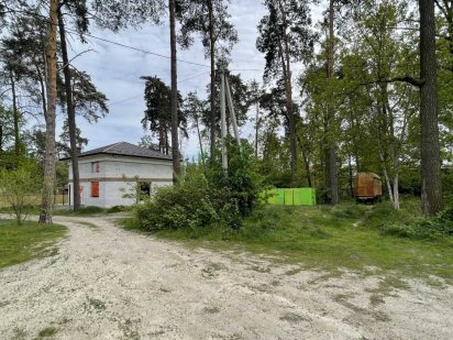 Продажа участок 5,5 сотки в лесной Буче. Можно докупить ещё 4 сотки!