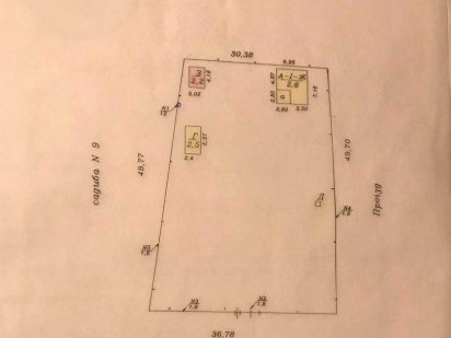 Продаж земельної ділянки в лісовій Бучі.
