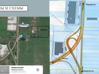 Бровари. Земельна ділянка( промислова зона)