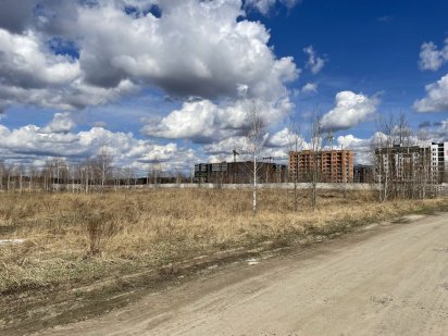 Продаж земельної ділянки