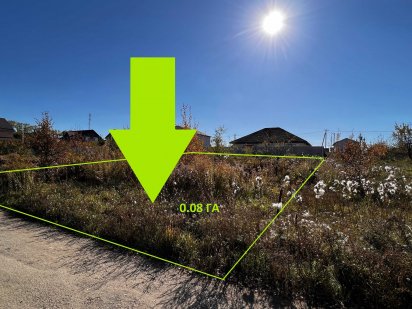 Зарезервовано участок 8 сот Бориспіль Бориспіль