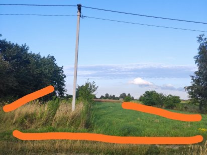 Продам земельну ділянку Луцьк