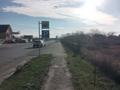 Продам участок 15сот.земли Кременчуг