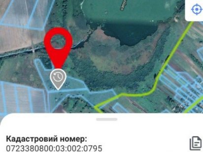 Земельна ділянка біля озера Луцк