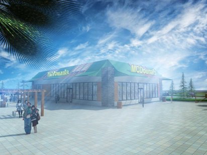 Земельна ділянка 1 Га по трасі Київ-Варшава Луцк