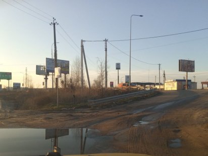 Продаж ділянки поруч з Варшавською трасою Ірпінь