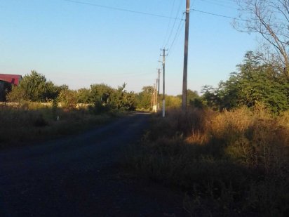 Продам участок земли 0,5 га Кривий Ріг