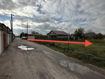 Продаж земельної ділянки в зручному місці Бориспіль