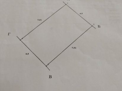 Участок под гараж. Ділянка під гараж в м. Бровари. 10 хв до центра Бровари