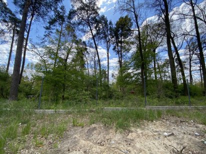 Центральна частина міста! Яснополянська