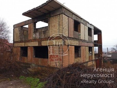 Продаж ділянки з недобудовою у Центр-Міському Кривий Ріг