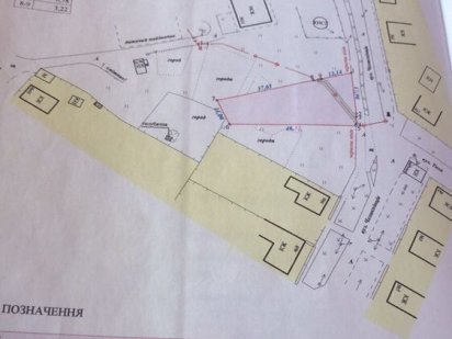 Продам три участка   на гданцевке возможно под  СТО , мойку самообслуж Кривой Рог