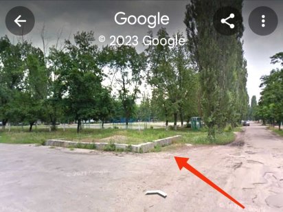 земельна ділянка під забудову Кременчук