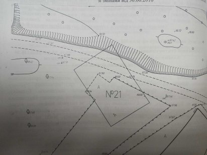 Участок земли под застройку, микрорайон Озерный Кременчук