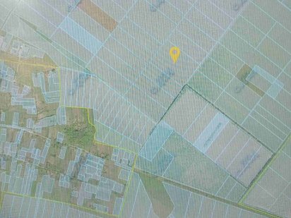 Продам гарний земельний пай Кременчук