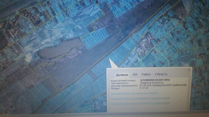 Продам земельный участок 12 соток в г. Ирпень Киевской области - фото 1