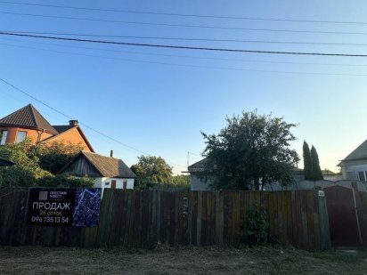 Продаж 25 соток правильної форми в центрі міста Бориспіль