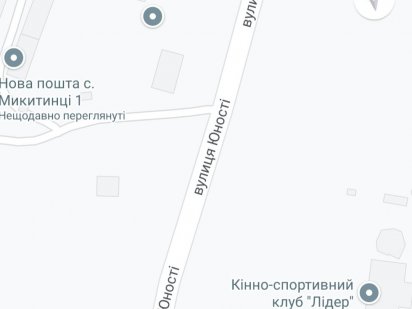 Продаж землі комерційного призначення 1 ряд під СТО,склад,виробництво Івано-Франківськ