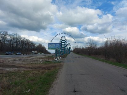 Продажа участка 4,16 га в 20м.от Харьковской трассы! Полтава