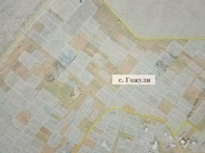 Продам земельну ділянку Полтава